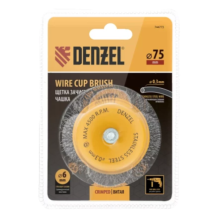 Щетка для дрели Denzel, 75 мм, Чашка, со шпилькой, нержавеющая витая проволока, 744773 купить в Ханты-Мансийске