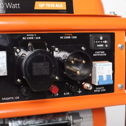 Генератор бензиновый PATRIOT GP 7510 ALE купить в Ханты-Мансийске
