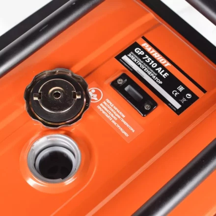 Генератор бензиновый PATRIOT GP 7510 ALE купить в Ханты-Мансийске