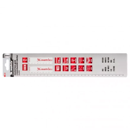 Полотна по дереву для сабельной пилы S1617K 275/8,5мм HCS 2 штуки PRO Matrix 782007 купить в Ханты-Мансийске