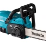 Аккумуляторная цепная пила 18V Makita DUC357Z шина 35см (без АКБ и ЗУ) купить в Ханты-Мансийске