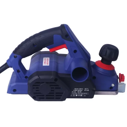 Рубанок Диолд РЭ-750-03 купить в Ханты-Мансийске