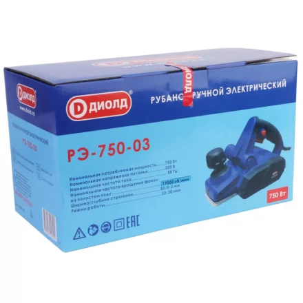 Рубанок Диолд РЭ-750-03 купить в Ханты-Мансийске