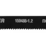 Полотна STAYER "STANDARD", T318A, для эл.лобзиков, HSS, по цв. мeт, фрезер.развед, тонколист сталь, EU, T318A, 110/1,2мм, 2шт 159486-1.2 купить в Ханты-Мансийске