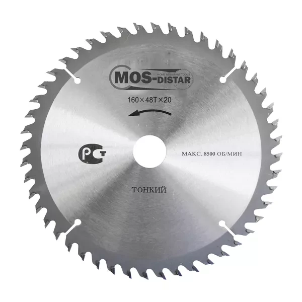 Пильный диск MOS-DISTAR (Cтандарт) тонкие PST2508030 купить в Ханты-Мансийске