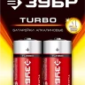 Батарейки TURBO алкалиновые D 1.5В серия Без серии купить в Ханты-Мансийске