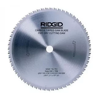 Диск с зубьями из карбида вольфрама  для модели 590  58476 купить в Ханты-Мансийске