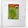 Укрывной материал GRINDA, СУФ-17, белый, фасованый, ширина - 2,1м, длина - 10м 422370-21 купить в Ханты-Мансийске
