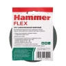 Круг фибровый HAMMER 243-002 купить в Ханты-Мансийске