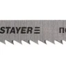 Полотна STAYER "PROFI", U101BR, для эл/лобзика, HCS, по дереву, фанере, ламинату, обратн. рез, US-хвост., шаг 2,5мм, 75мм, 2шт 15996-2.5_z01 купить в Ханты-Мансийске