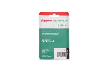 Лист шлифовальный HAMMER MF-AC 002 80 мм, Р 80, по дереву купить в Ханты-Мансийске