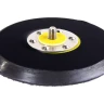 Насадка WESTER 826-004 тарелка опорная 5'' купить в Ханты-Мансийске