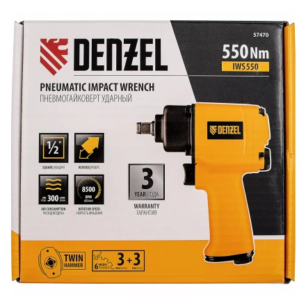 Ударный пневмогайковерт IWS550 Compact, 1/2", 8500 об/мин, 710 Нм Denzel 57470 купить в Ханты-Мансийске