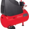 Компрессор безмасляный поршневой прямой FUBAG GARDEN MASTER KIT 9предметов купить в Ханты-Мансийске