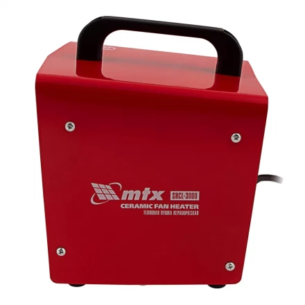 Тепловая пушка керамическая SHCL-3000, квадратная, 230 В, 480 м3/ч, 1/3 кВт// MTX 96403 купить в Ханты-Мансийске