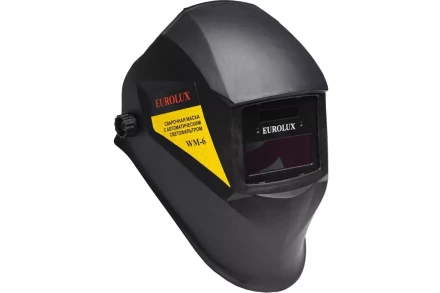 Сварочная маска Eurolux WM-6 65/88 купить в Ханты-Мансийске