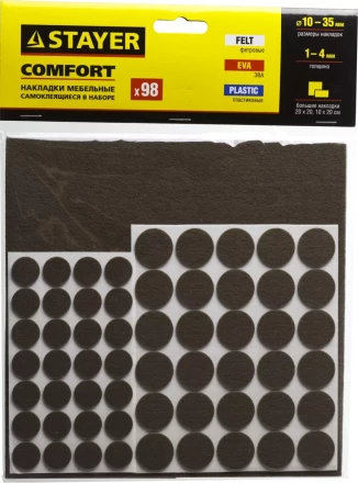 Набор STAYER &quot;COMFORT&quot;: Накладки самоклеящиеся на мебельные ножки, 98 шт, коричневые 40916-H98 купить в Ханты-Мансийске
