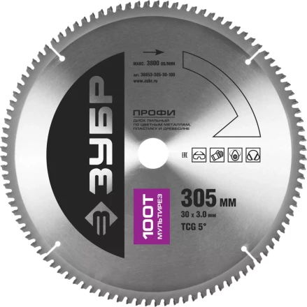 Диск пильный ЗУБР &quot;ПРОФИ&quot; &quot;Точный-МУЛЬТИ рез&quot; по алюминию, ламинату, пластику, ДСП, 100Т, 305х30мм 36853-305-30-100 купить в Ханты-Мансийске