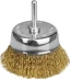 STAYER &quot;PROFESSIONAL&quot;. Щетка чашечная для дрели, витая стальная латунированная проволока 0,3мм, 50мм 35117-050_z01 купить в Ханты-Мансийске