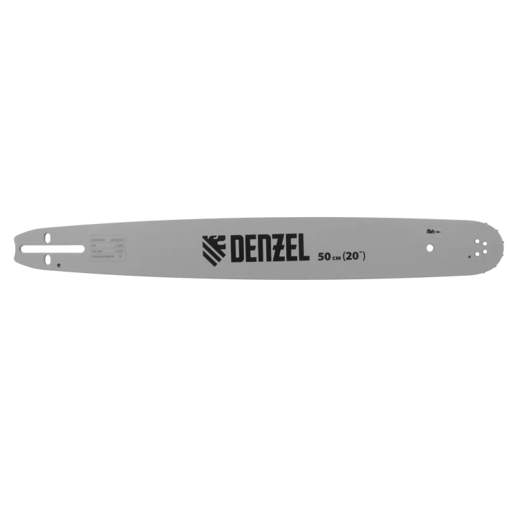 Шина для бензопилы DGS-5820, длина 50 см (20"), шаг 0.325", паз 1.5 мм, 76 звеньев Denzel 59803 купить в Ханты-Мансийске