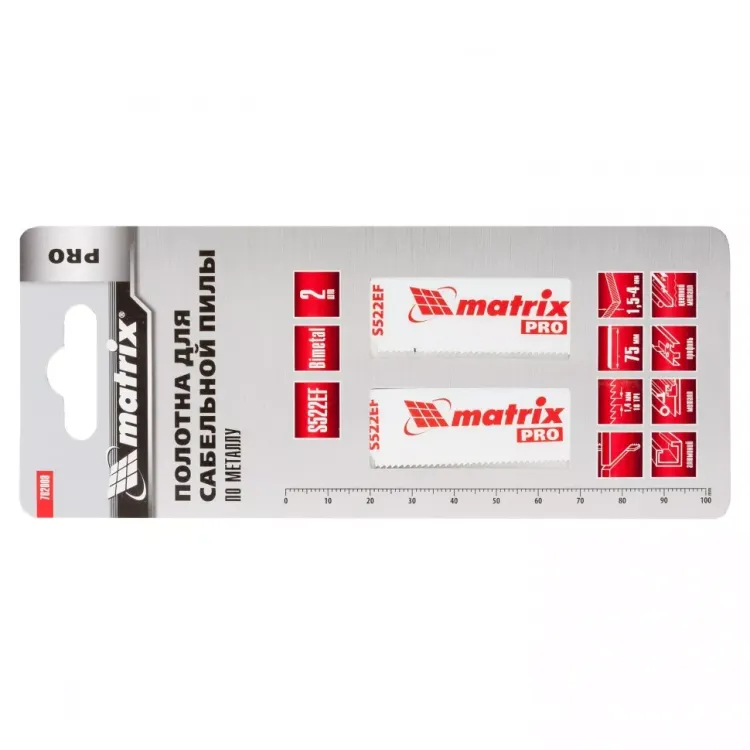 Полотна по металлу для сабельной пилы S522EF 75/1,4мм  Bimetal 2 штуки PRO Matrix 782008 купить в Ханты-Мансийске