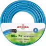 Шланг GRINDA CLASSIC поливочный, 20 атм., армированный, 3-х слойный, 3/4"х50м 8-429001-3/4-50_z02 купить в Ханты-Мансийске