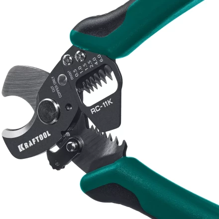 Кабелерез RC-11K со съемником изоляции 3в1 22696-3 купить в Ханты-Мансийске