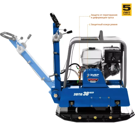 Виброплита бензиновая двигатель Honda ЗВПБ-38 ГРХ серия ПРОФЕССИОНАЛ купить в Ханты-Мансийске