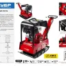 Виброплита бензиновая двигатель Honda ЗВПБ-38 ГРХ серия ПРОФЕССИОНАЛ купить в Ханты-Мансийске