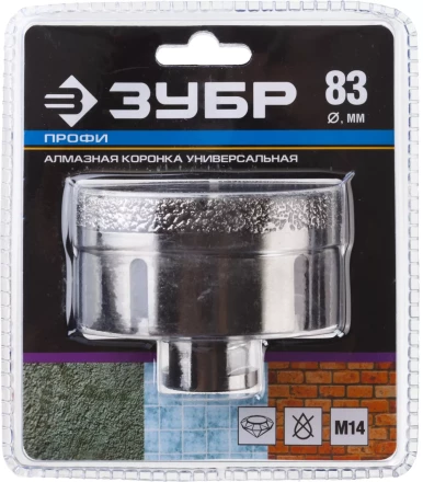 Коронки алмазные универсальные серия ПРОФЕССИОНАЛ купить в Ханты-Мансийске