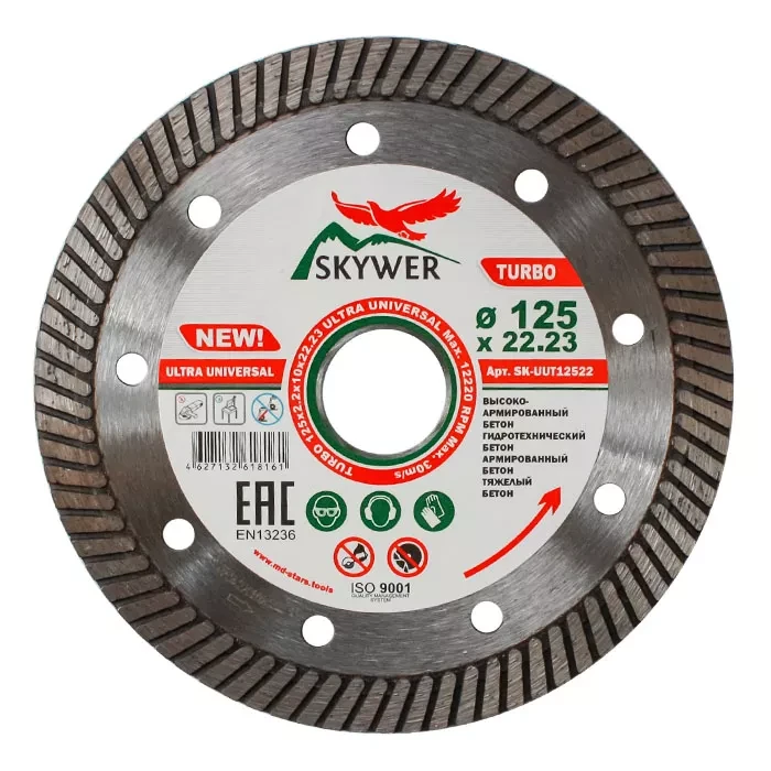 Диск алмазный по бетону TURBO ULTRA UNIVERSAL SKYWER 300*2,8*10*32 mm купить в Ханты-Мансийске