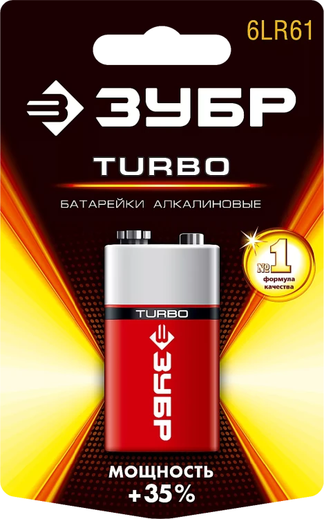 Батарейки TURBO алкалиновые 6LR61(крона) 9 В серия Без серии купить в Ханты-Мансийске