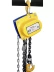 Таль ручная шестеренная ТРШСп-Ех-2,0 т 3 м 101234 купить в Ханты-Мансийске