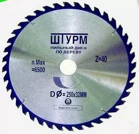 Диск пильный по дереву  RJ 210х30х40 зуб. ( ШТУРМШТАЙН ) купить в Ханты-Мансийске