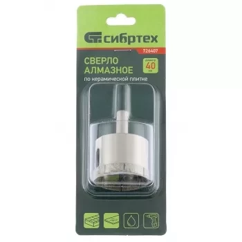 Сверло по стеклу и керамической плитке 40 х 55 мм цилиндр. хв. СИБРТЕХ 726407 купить в Ханты-Мансийске
