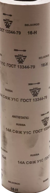 Шлиф-шкурка водостойкая на тканевой основе в рулоне № 16 (Р 80), 3550-016, 800мм x 30м 3550-016_z01 купить в Ханты-Мансийске