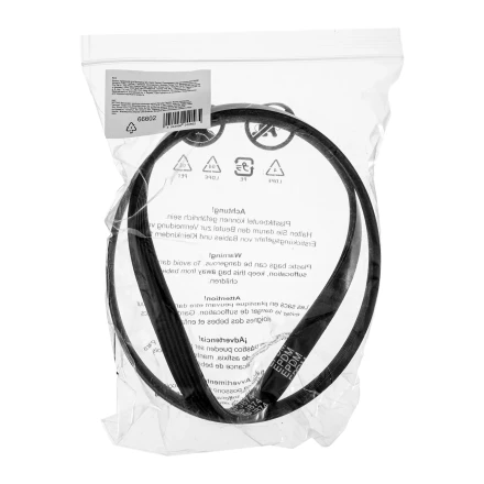 Ремень приводной для бензореза МС-7440 Denzel 66602 купить в Ханты-Мансийске