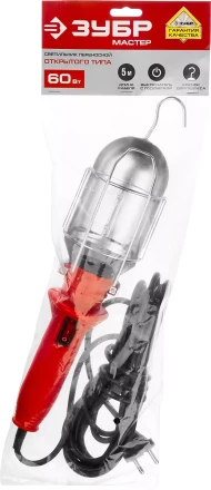 Светильник переносной с выключателем, 5м, 60 Вт/220В, ЗУБР 61802_z01 купить в Ханты-Мансийске