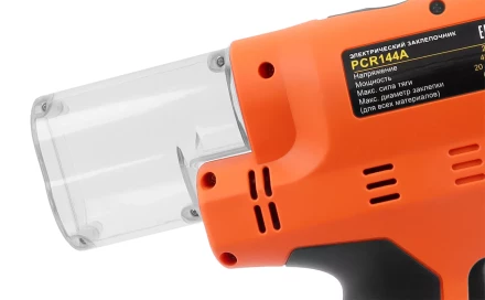 Электрический вытяжной заклепочник MESSER PCR144A (модель 2021 года) от 3,0 до 6,4 мм купить в Ханты-Мансийске