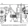 Тележка для тали с цепным приводом GCL610 LB г-п 1 тонн H=3 метра купить в Ханты-Мансийске