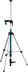 Штатив-штанга наборная SP 36 34723 купить в Ханты-Мансийске