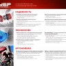 Дрель-шуруповерт 2 АКБ ДА-12-2-Ли КНМ3 серия МАСТЕР купить в Ханты-Мансийске