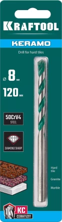 Сверла по керамограниту KERAMO 29175-120-8 купить в Ханты-Мансийске