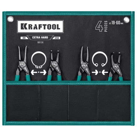 Съемник стопорных колец KRAFTOOL 22812-H4 купить в Ханты-Мансийске