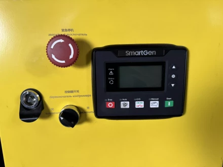 Дизельный генератор Vektor AD-20Y-T400 в шумозащитном кожухе купить в Ханты-Мансийске