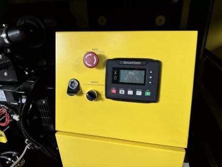 Дизельный генератор Vektor AD-20Y-T400 в шумозащитном кожухе купить в Ханты-Мансийске