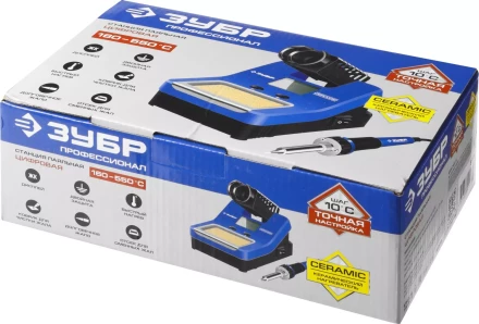 Паяльные станции цифровые 160-550C серия ПРОФЕССИОНАЛ купить в Ханты-Мансийске