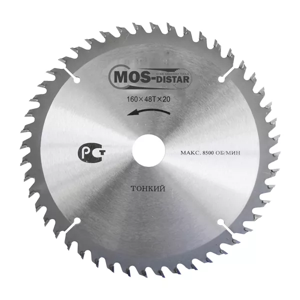 Пильный диск MOS-DISTAR (Cтандарт) тонкие PST25010030 купить в Ханты-Мансийске