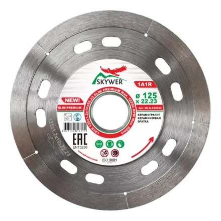 Диск алмазный 1A1R SLIM PREMIUM SKYWER 125*1,2*10*22,23 mm купить в Ханты-Мансийске