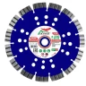 Диск алмазный 1A1RSS ULTRA BETON MAX 230*2,6*15*18T*22,23 купить в Ханты-Мансийске